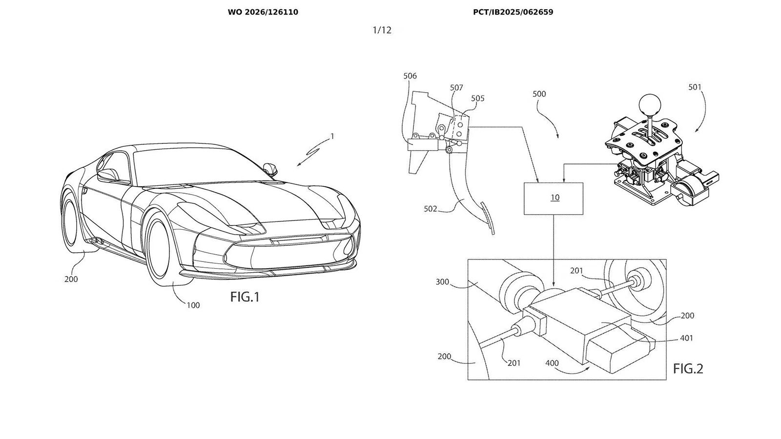 Πατέντα της Ferrari για νέο 2 σε 1 χειροκίνητο και αυτόματο κιβώτιο ταχυτήτων! 